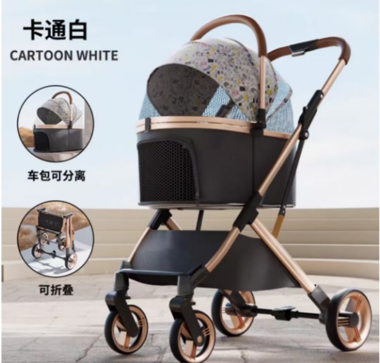 WeChat193769dd9caf31fef2b749d04e82cc9a