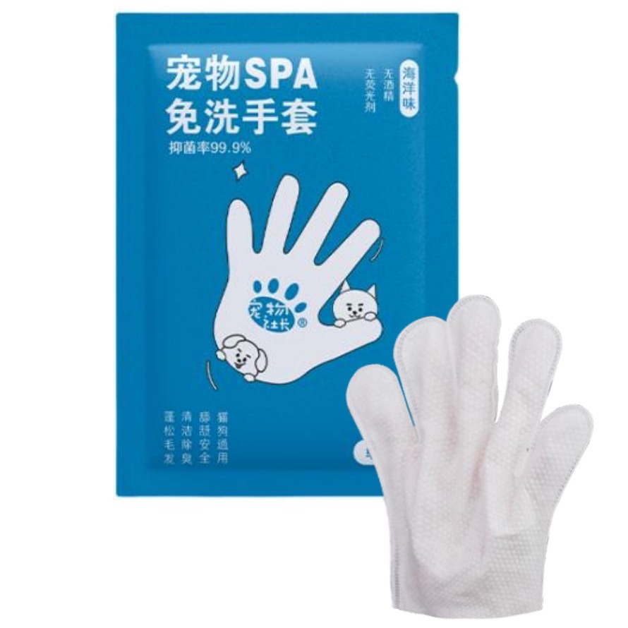 WeChat48e38e6b48ade183b85cbbf0463ff7e8