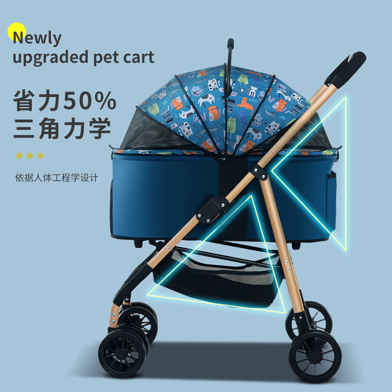 cwc主图3