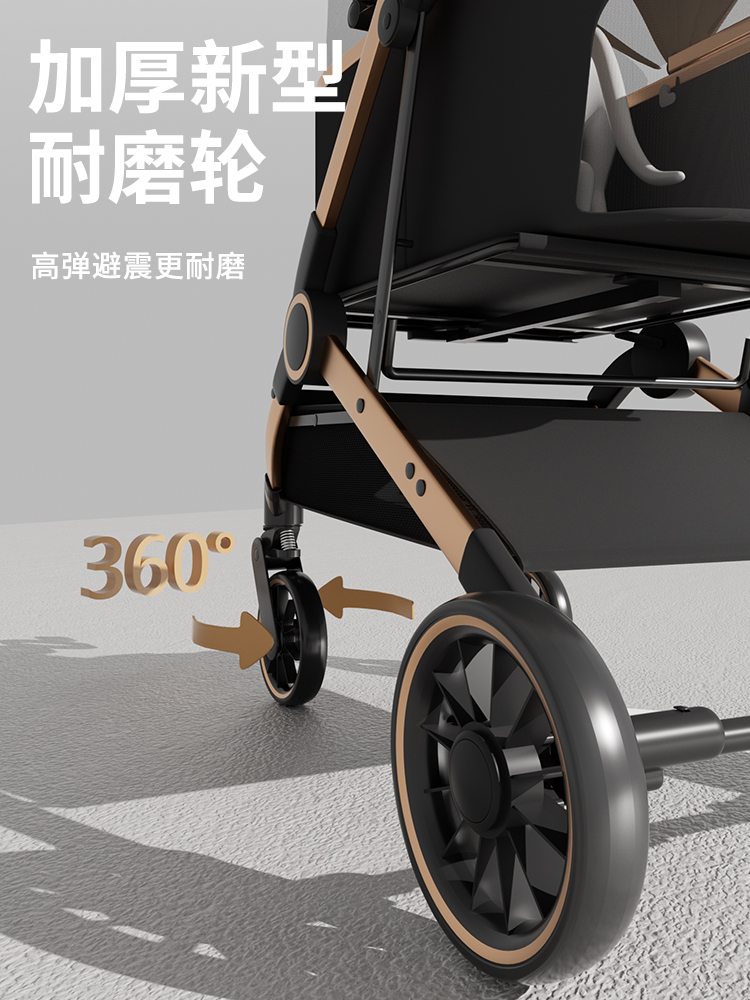主图4