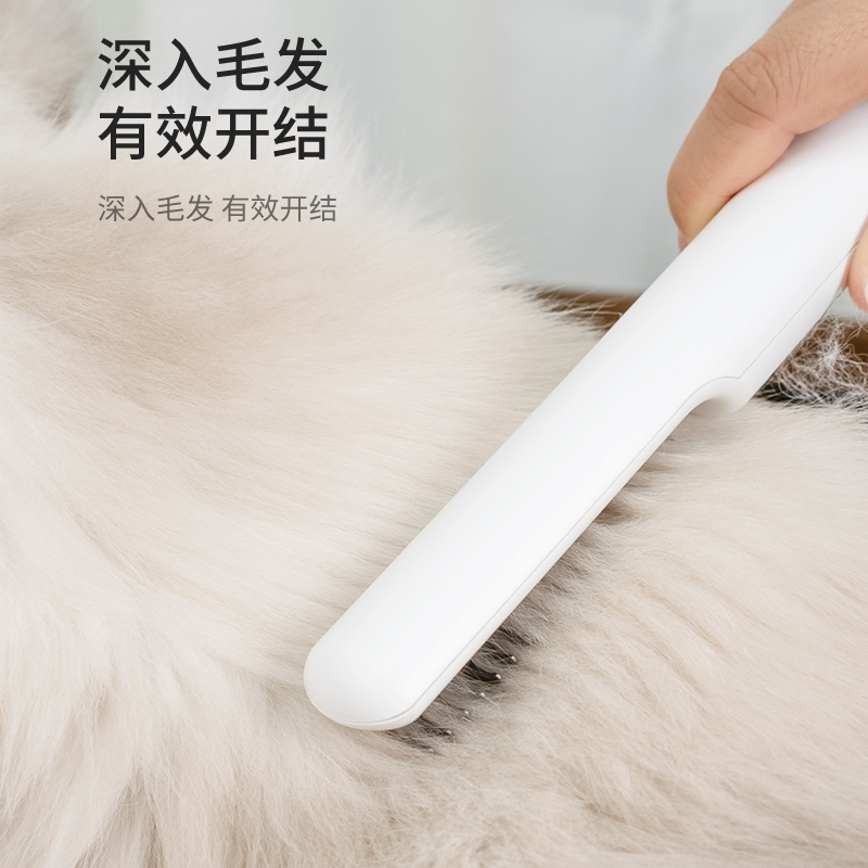 开结打薄梳-单钩-800-4